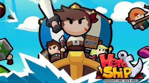 航海冒险英雄 截图2