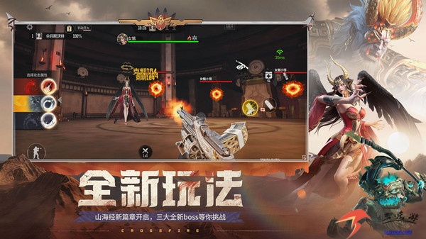 暗影格斗3v1.34.0 官网版 截图0