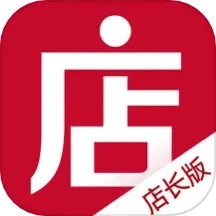 微店店长版 v9.6.11 最新版