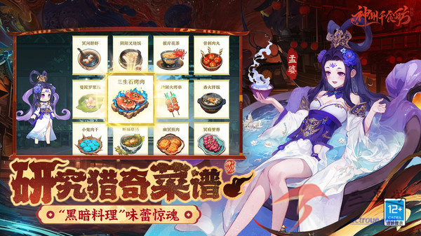 全民学霸v1.9.1 官方版 截图3