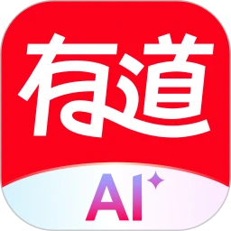 网易有道词典 v10.1.17 正版