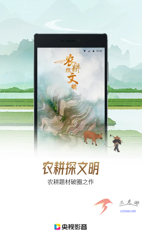 快影v6.74.0.674005 官网版 截图0