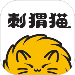 刺猬猫阅读 v2.9.335 安卓版