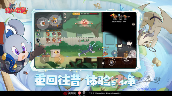 欢乐钓鱼大师v1.0.0.125245 官方版 截图1