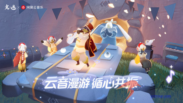 欢乐钓鱼大师v1.0.0.125245 官方版 截图2