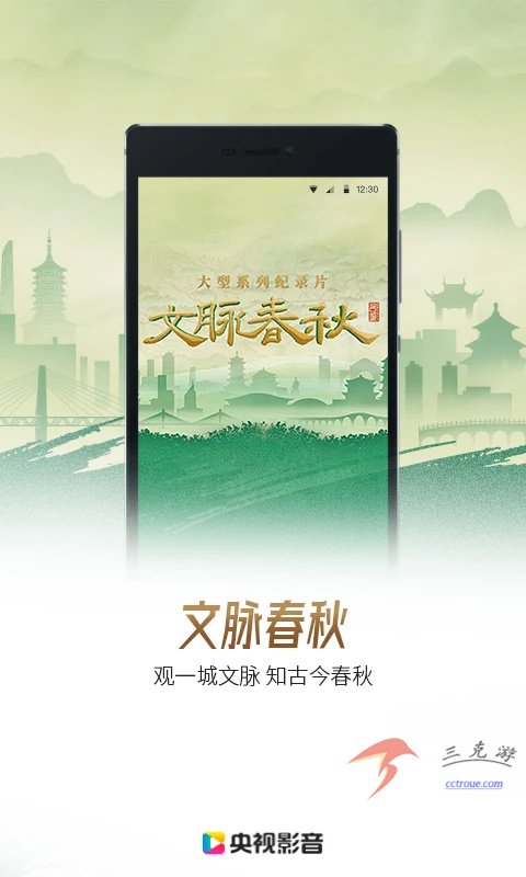 快影v6.74.0.674005 官网版 截图4