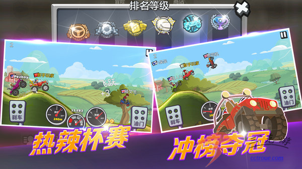 欢乐钓鱼大师v1.0.0.125245 官方版 截图2