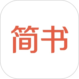 简书 v6.6.3 官方版