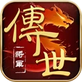 将军之战场争锋 v1.5 安卓版