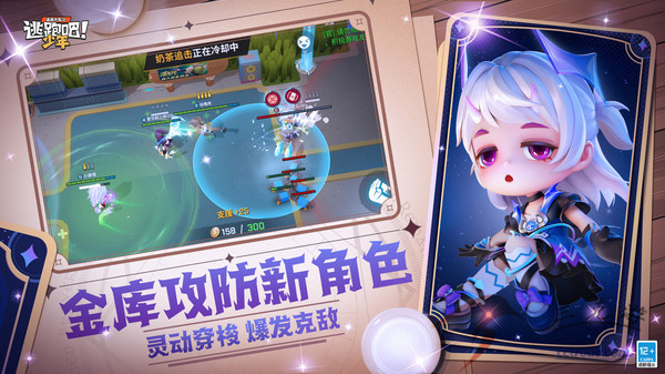 欢乐钓鱼大师v1.0.0.125245 官方版 截图0