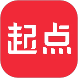 起点读书 v7.9.382 官网版