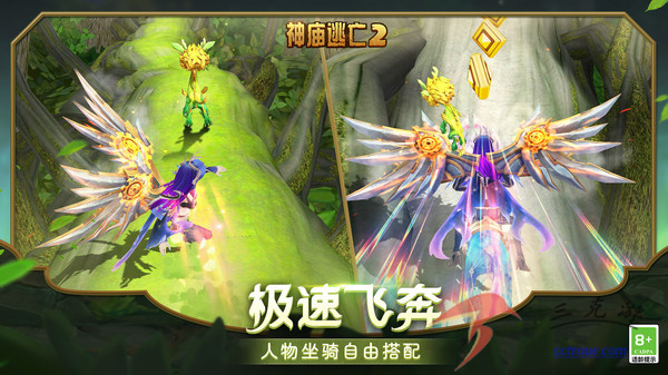 欢乐钓鱼大师v1.0.0.125245 官方版 截图4