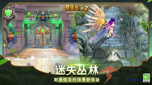 欢乐钓鱼大师v1.0.0.125245 官方版 截图0