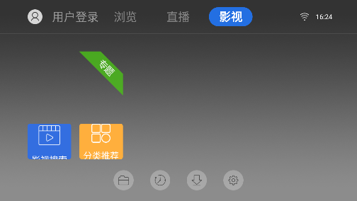 KK键盘v3.3.8.11020 截图1