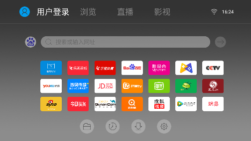 KK键盘v3.3.8.11020 截图2