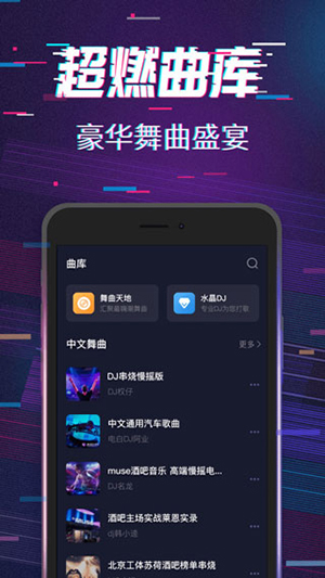 种草壁纸v1.0.4 手机版 截图0