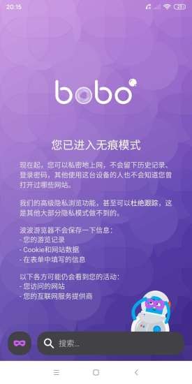 游戏翻译大师工具v1.1.2 最新版 截图1