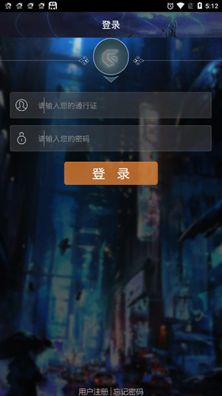 KK键盘v3.3.8.11020 截图2