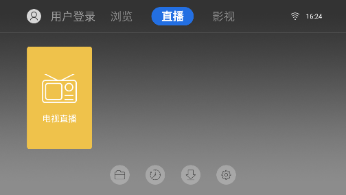 KK键盘v3.3.8.11020 截图3